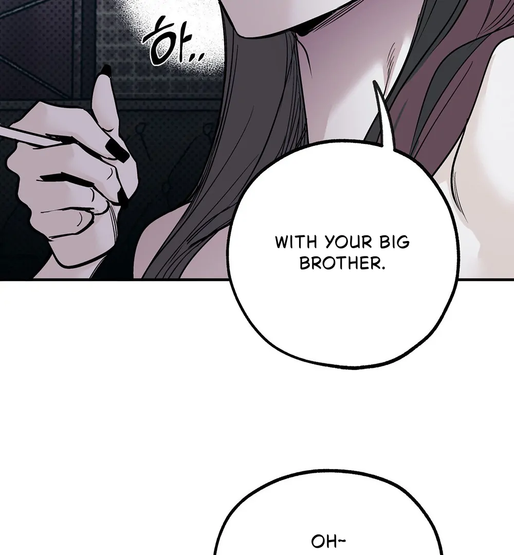 La Méche - Chapter 4 manhwa