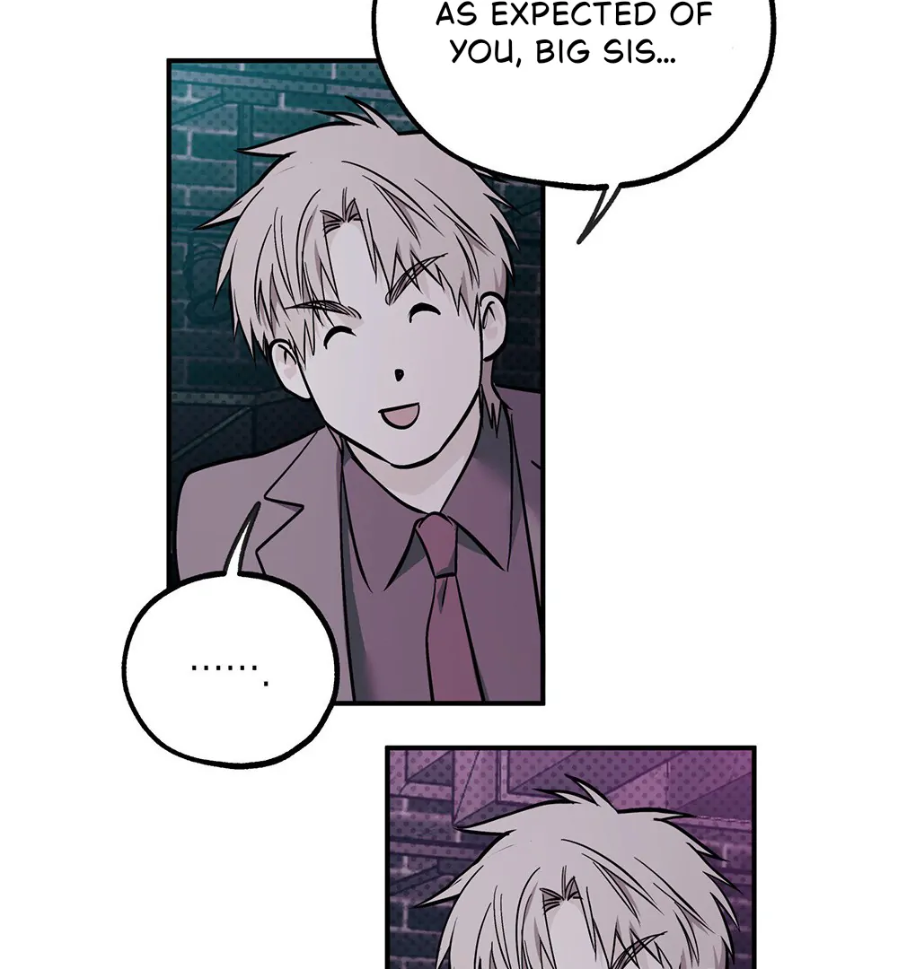 La Méche - Chapter 4 manhwa