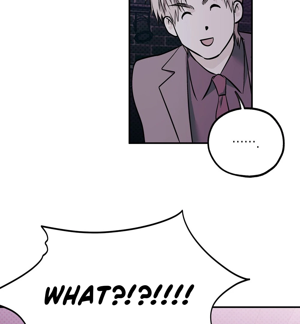 La Méche - Chapter 4 manhwa