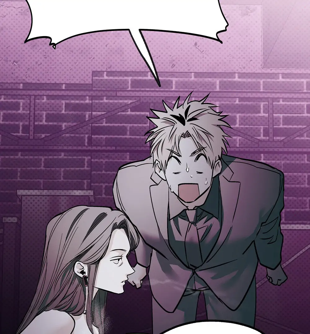 La Méche - Chapter 4 manhwa