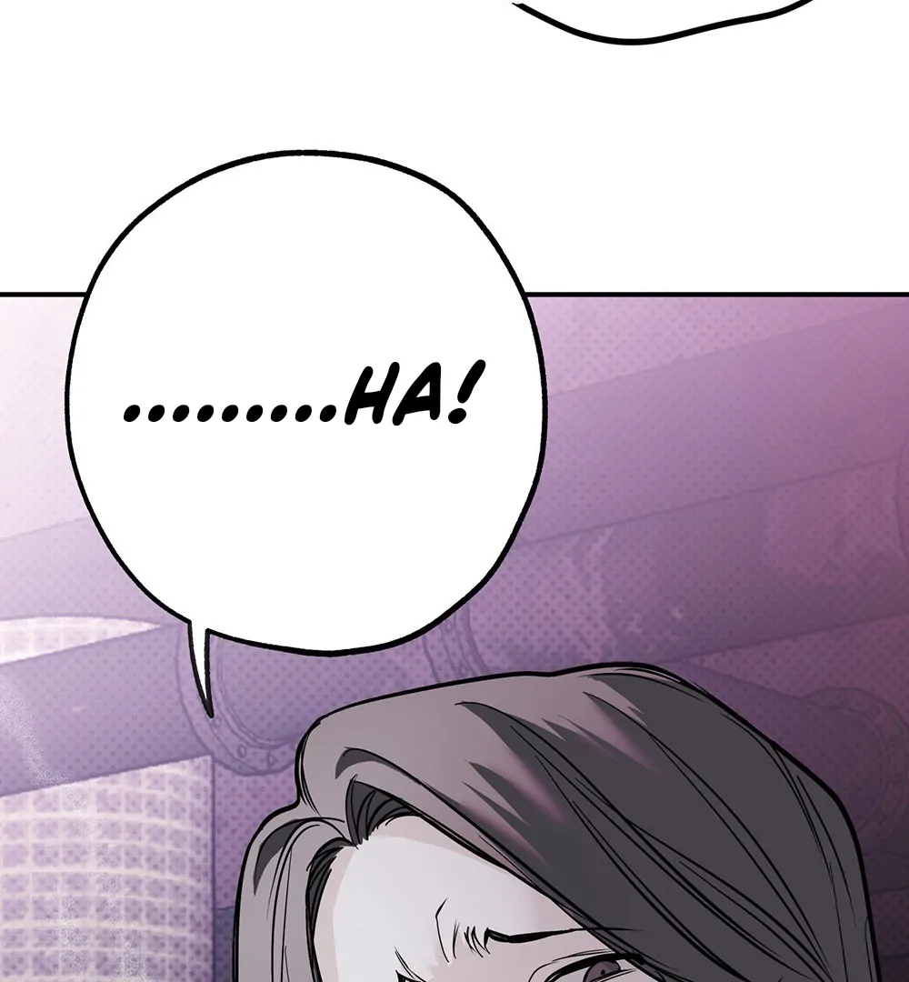 La Méche - Chapter 4 manhwa