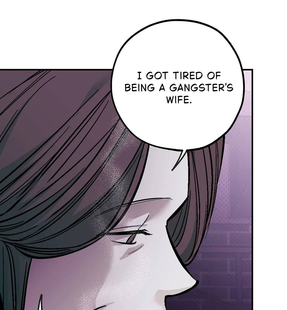 La Méche - Chapter 4 manhwa