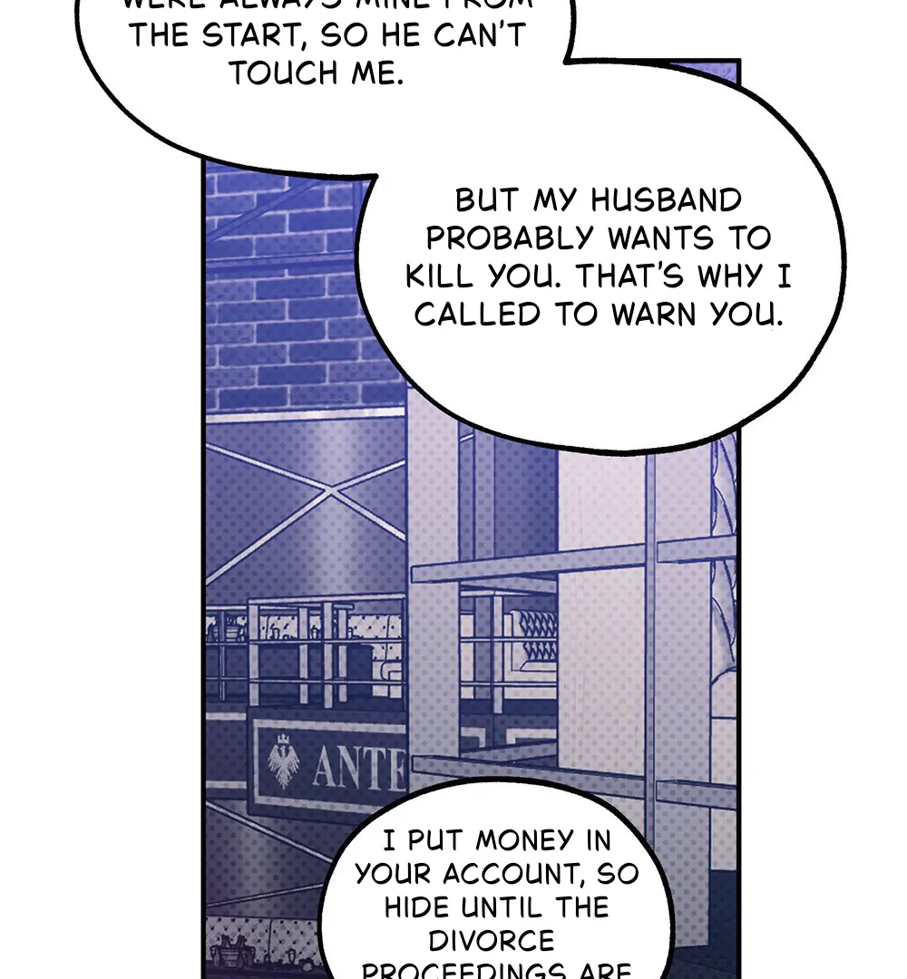 La Méche - Chapter 4 manhwa