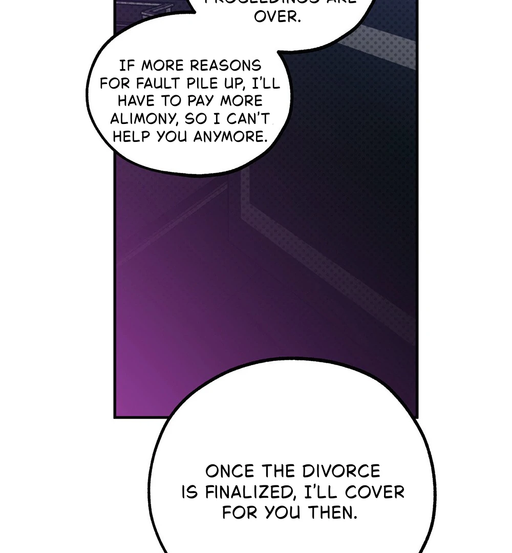 La Méche - Chapter 4 manhwa