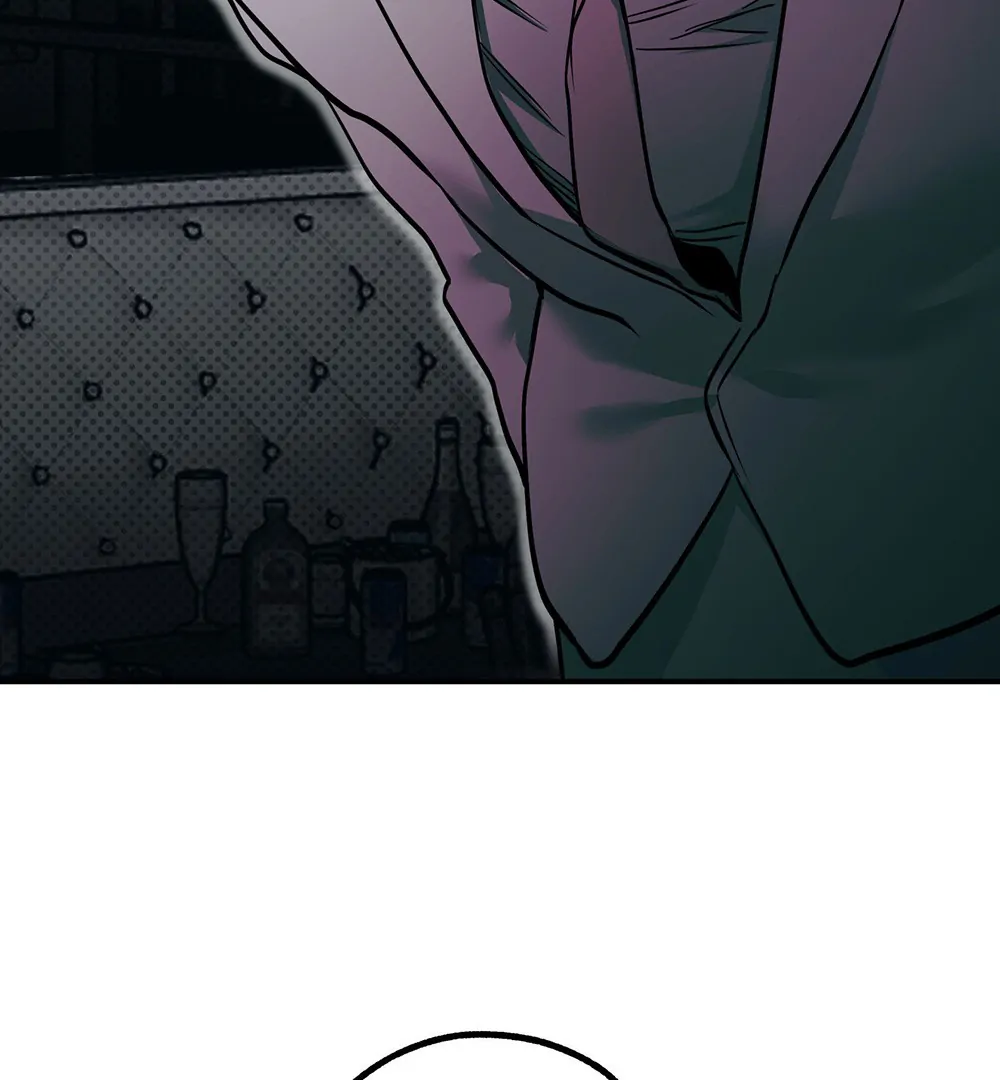 La Méche - Chapter 4 manhwa