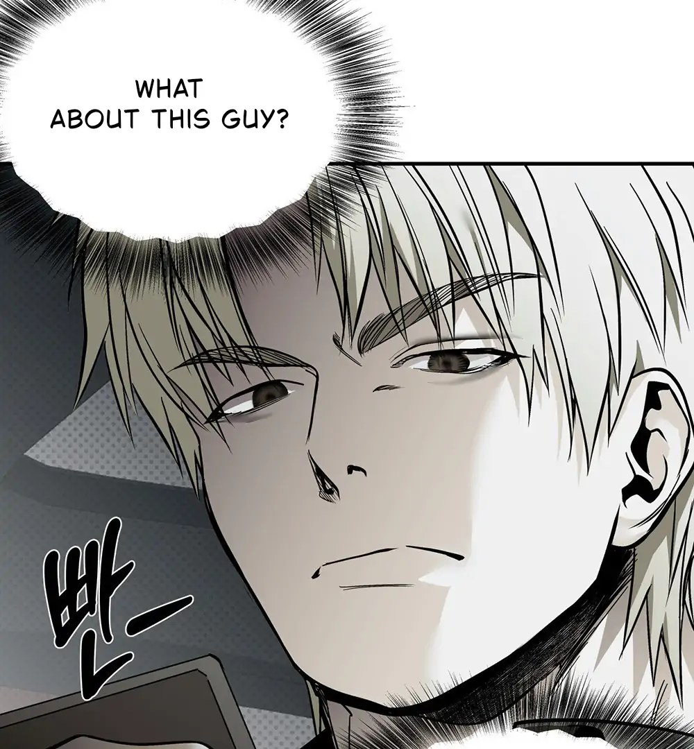 La Méche - Chapter 4 manhwa