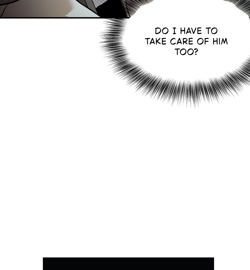 La Méche - Chapter 4 manhwa