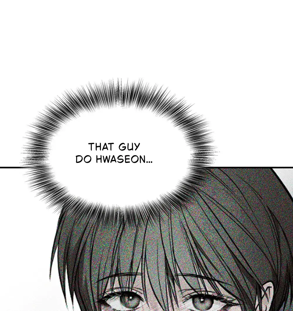 La Méche - Chapter 4 manhwa