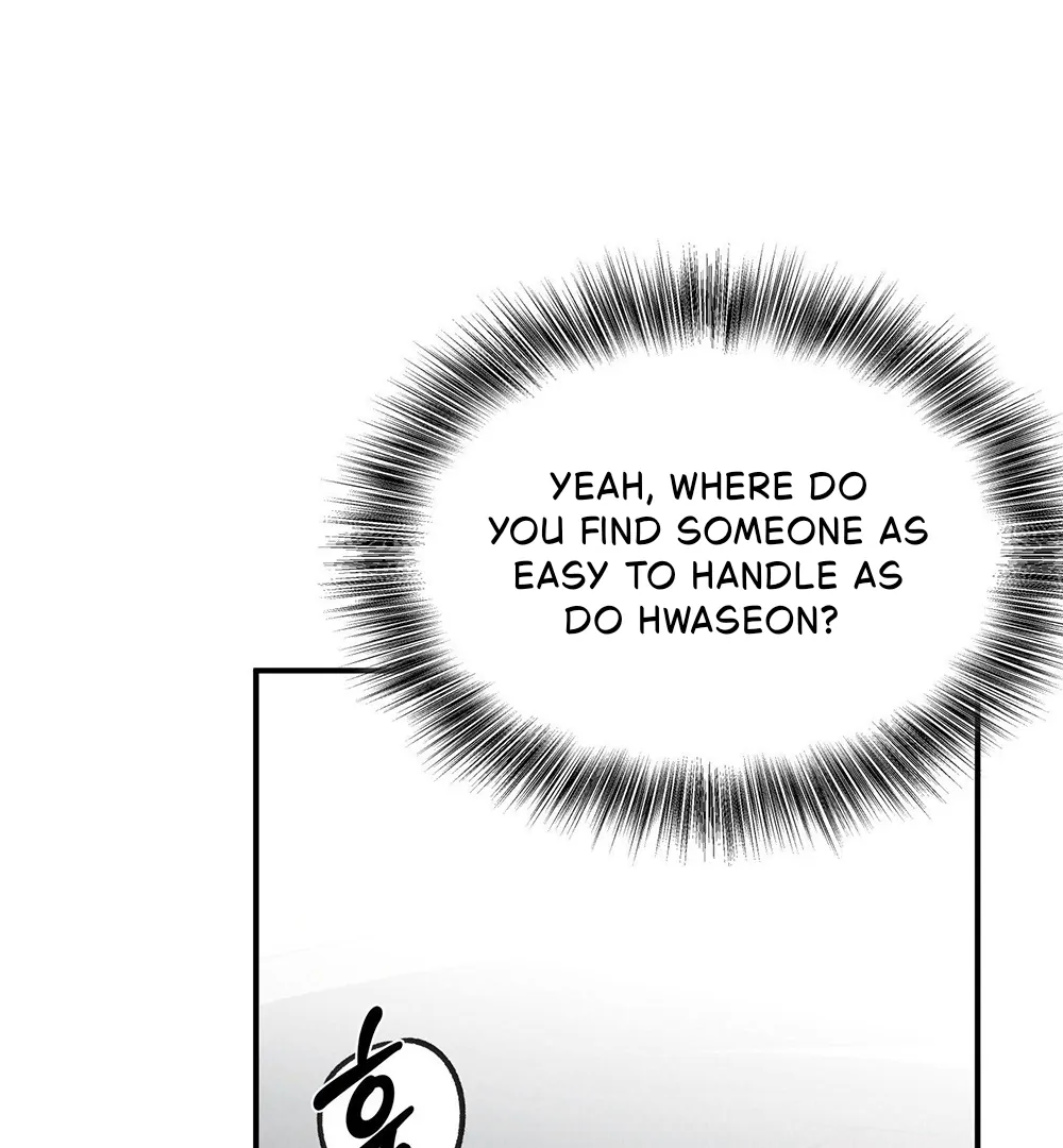 La Méche - Chapter 4 manhwa