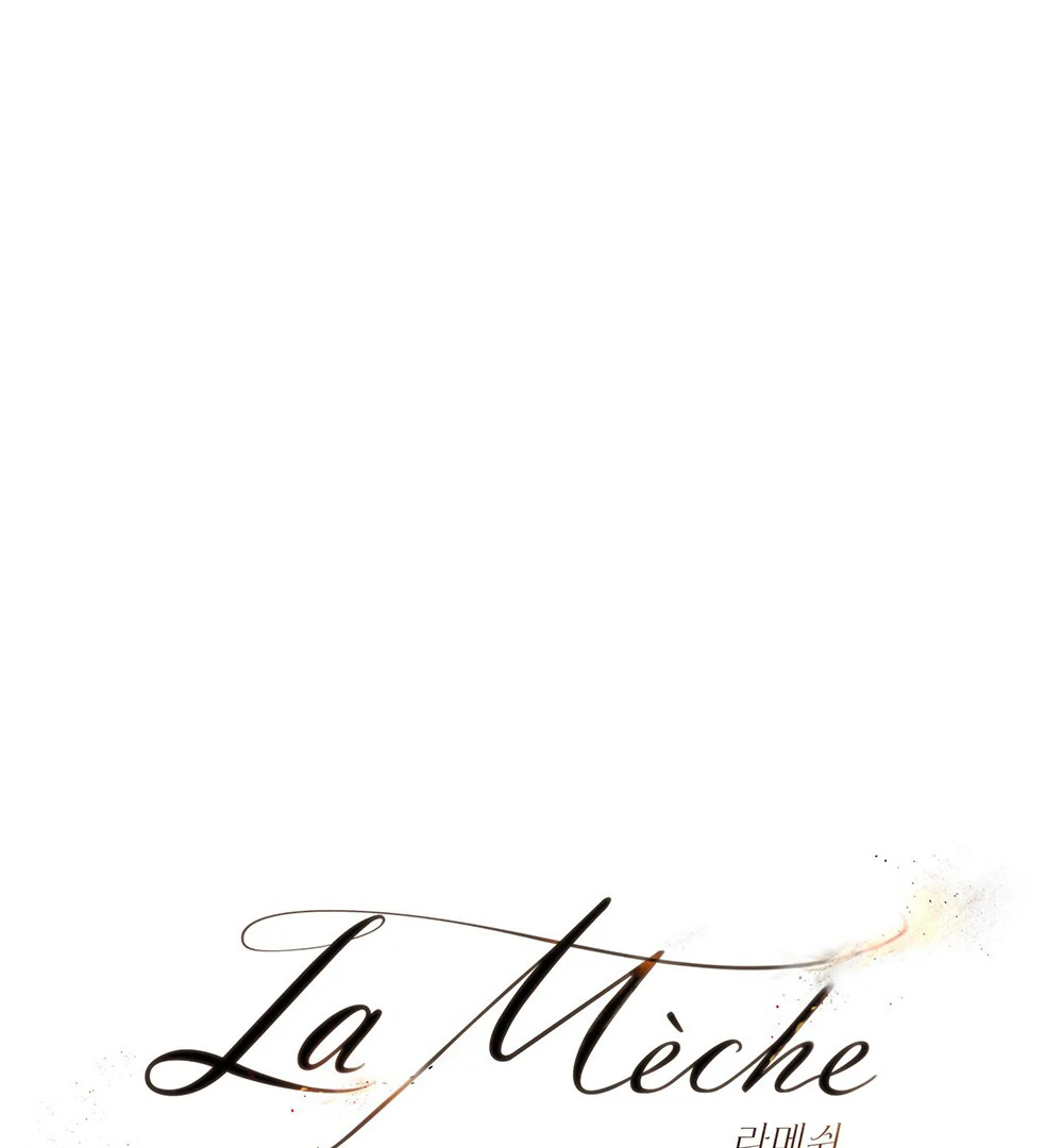 La Méche - Chapter 5 manhwa