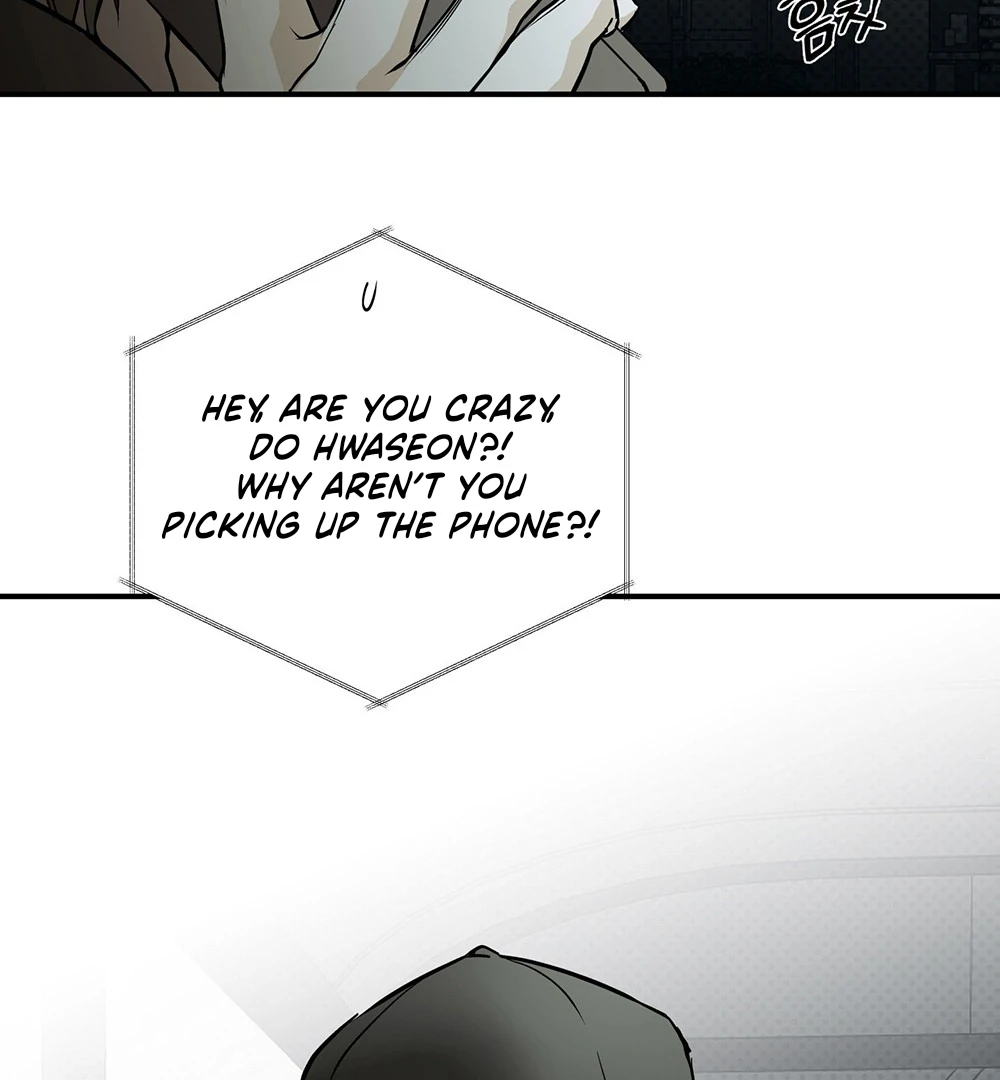 La Méche - Chapter 5 manhwa