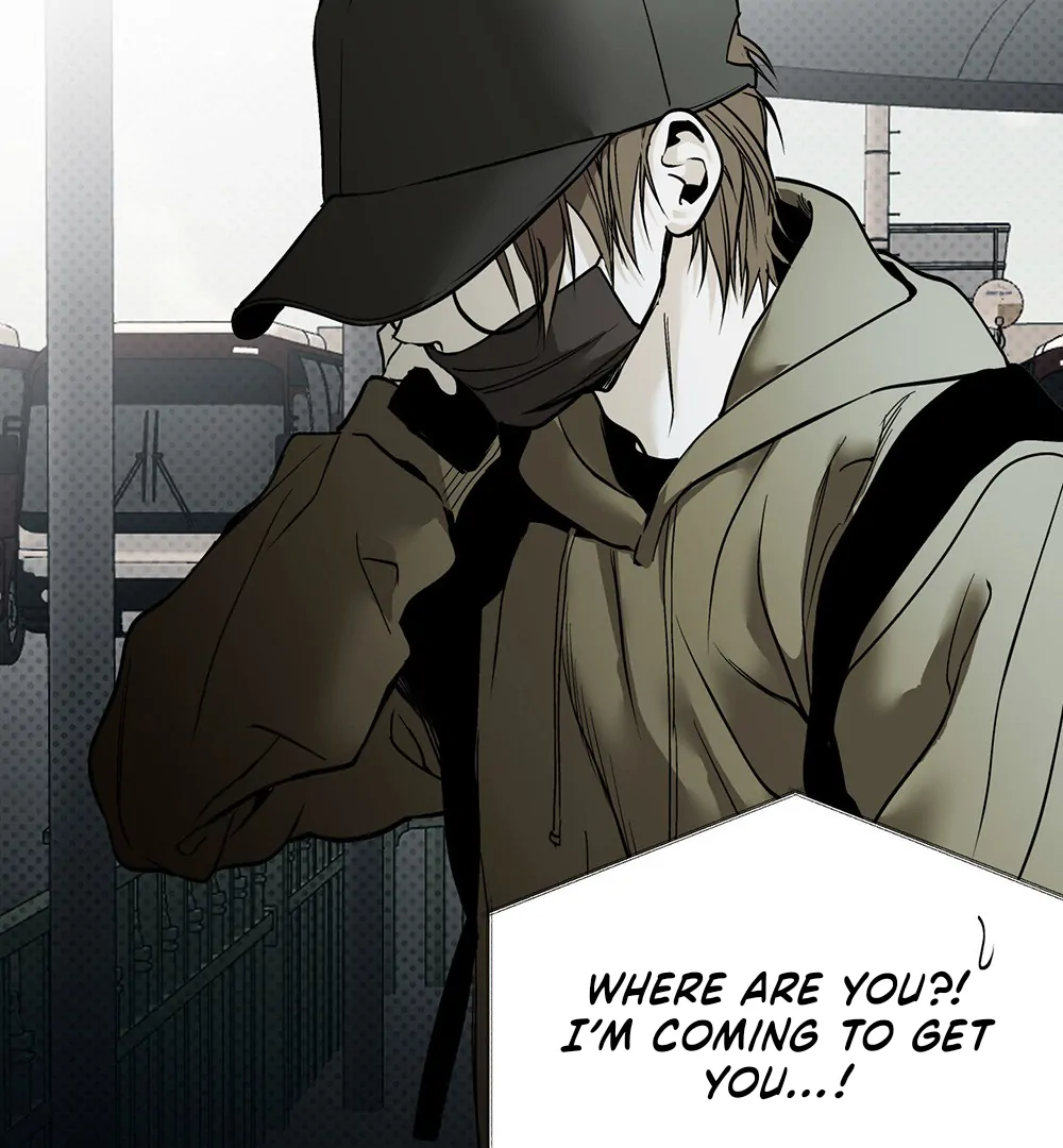 La Méche - Chapter 5 manhwa