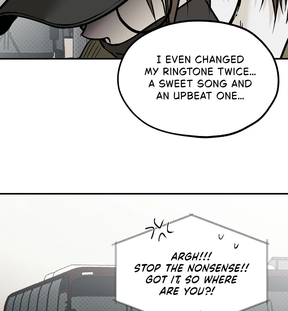 La Méche - Chapter 5 manhwa