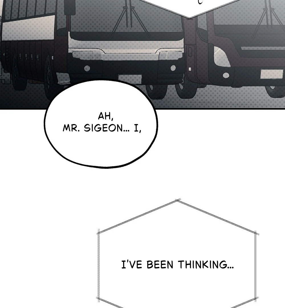 La Méche - Chapter 5 manhwa