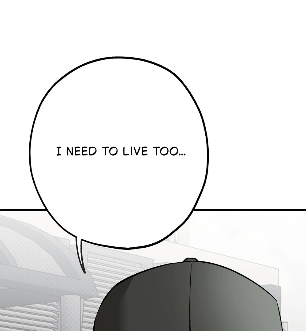 La Méche - Chapter 5 manhwa