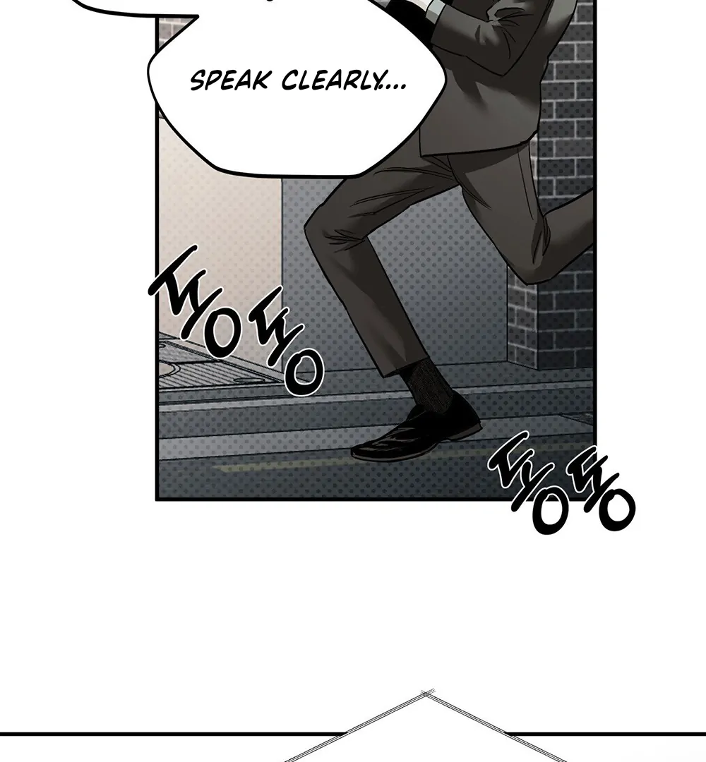 La Méche - Chapter 5 manhwa