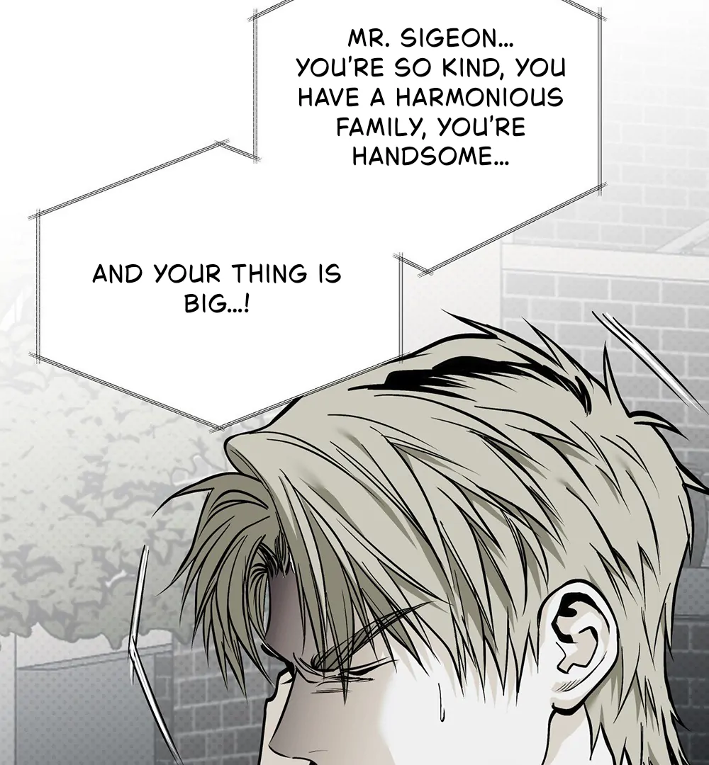 La Méche - Chapter 5 manhwa