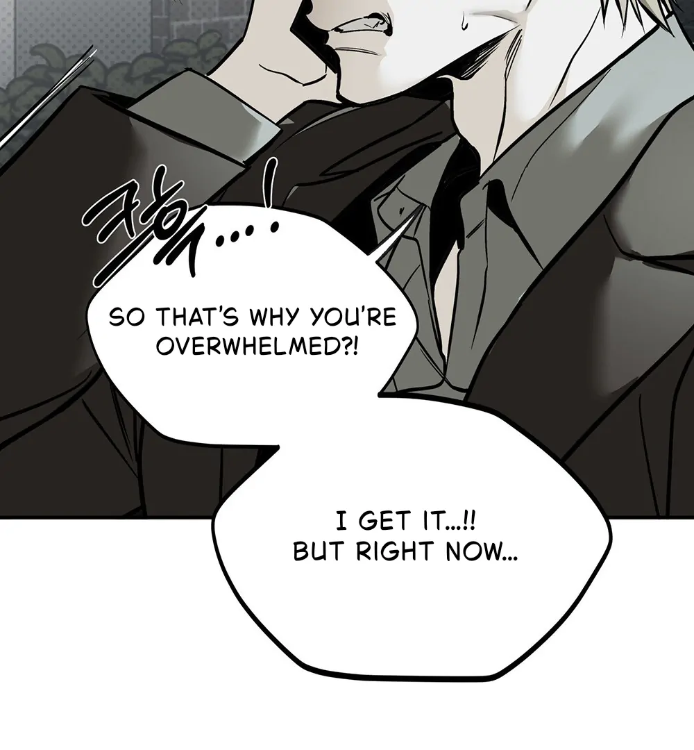 La Méche - Chapter 5 manhwa