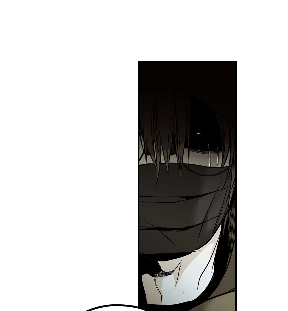 La Méche - Chapter 5 manhwa