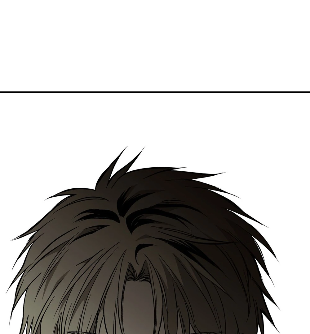 La Méche - Chapter 5 manhwa