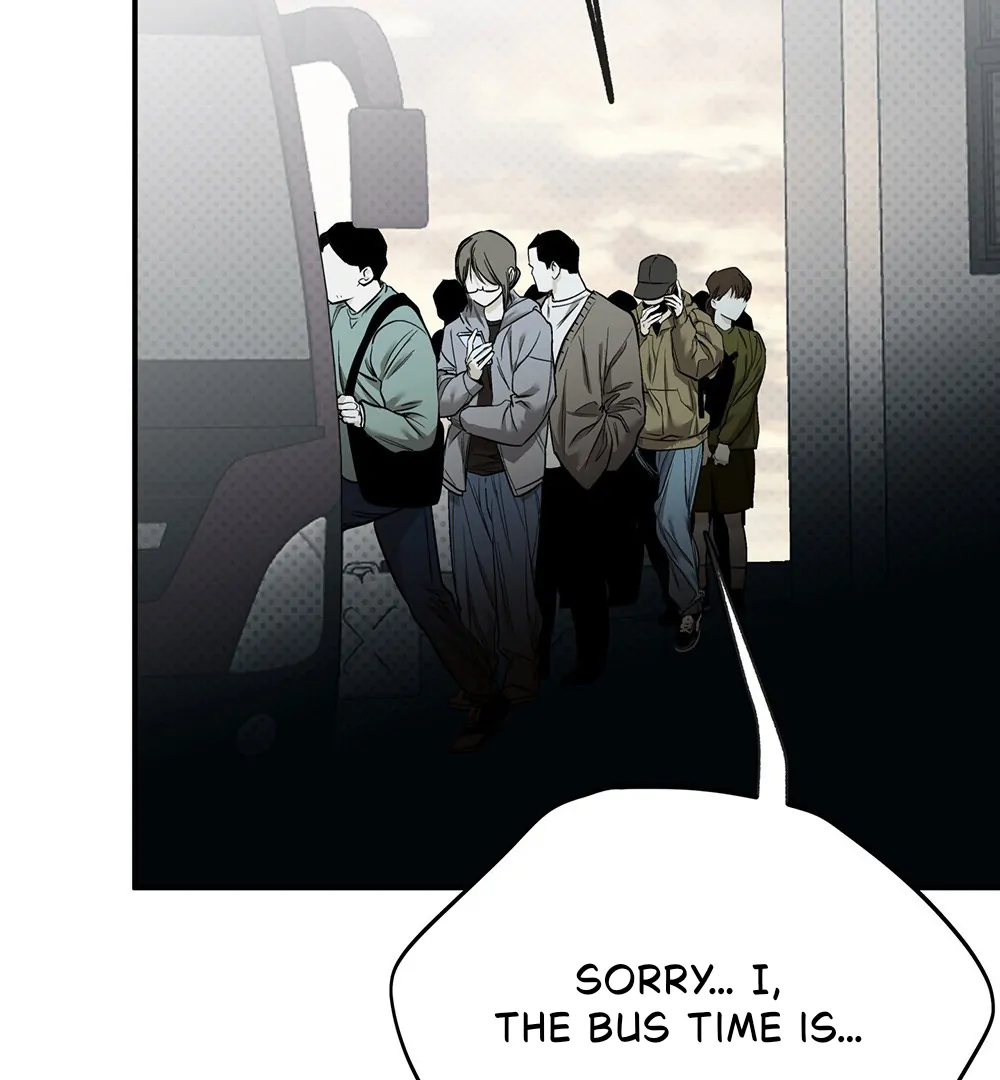 La Méche - Chapter 5 manhwa