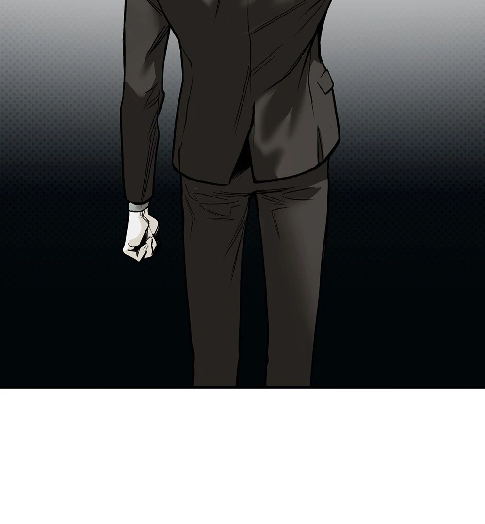 La Méche - Chapter 5 manhwa