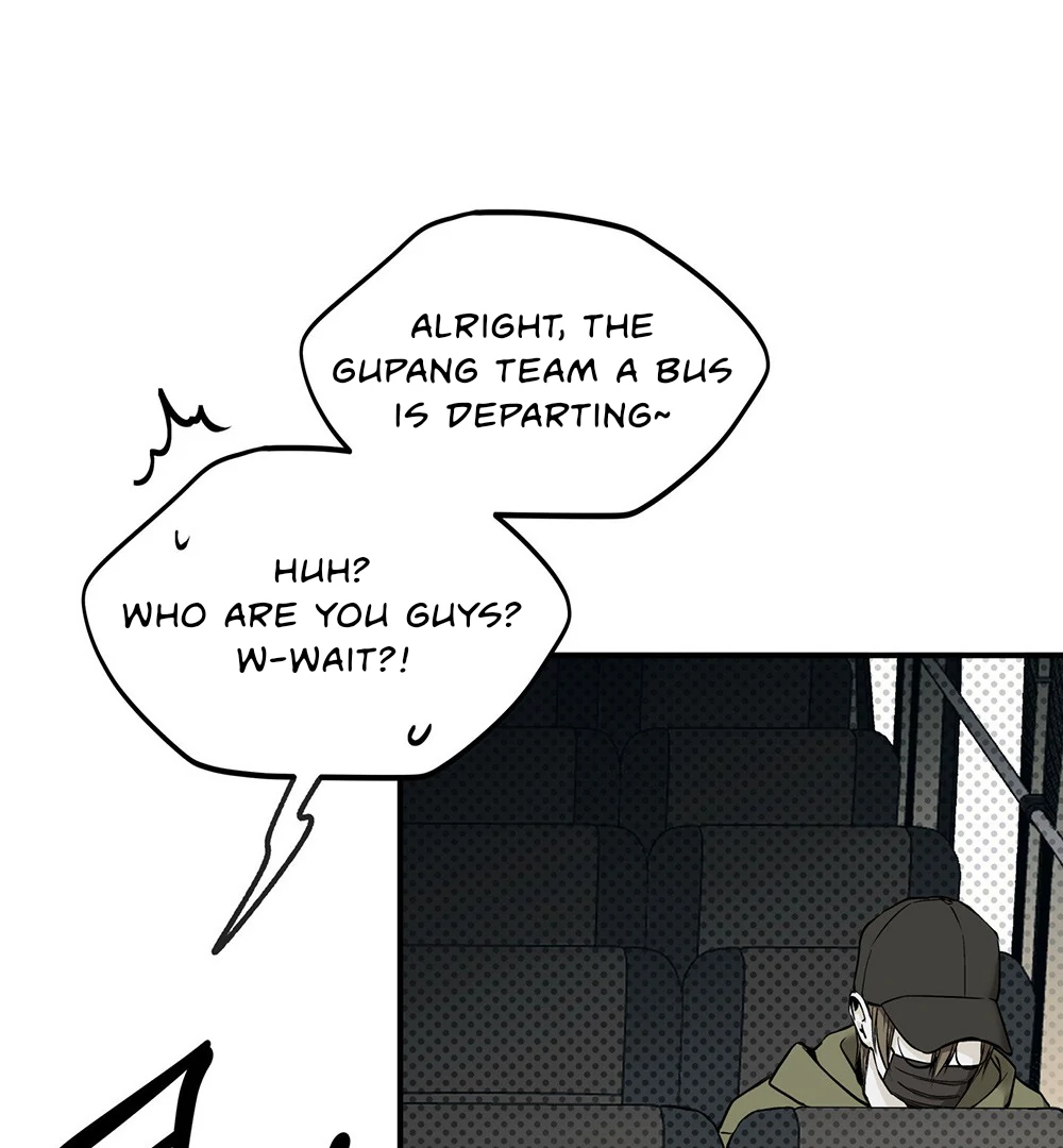 La Méche - Chapter 5 manhwa