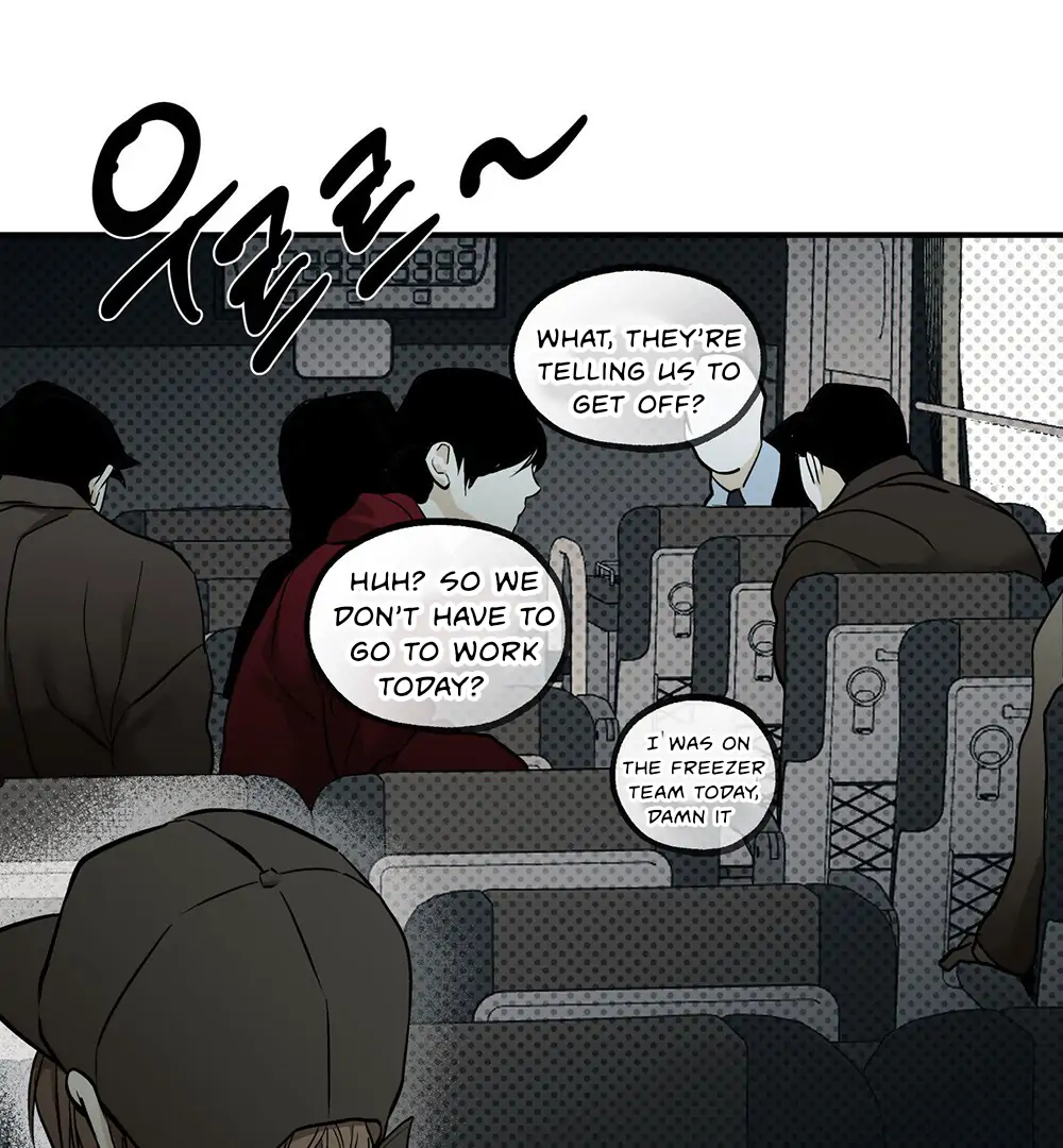 La Méche - Chapter 5 manhwa