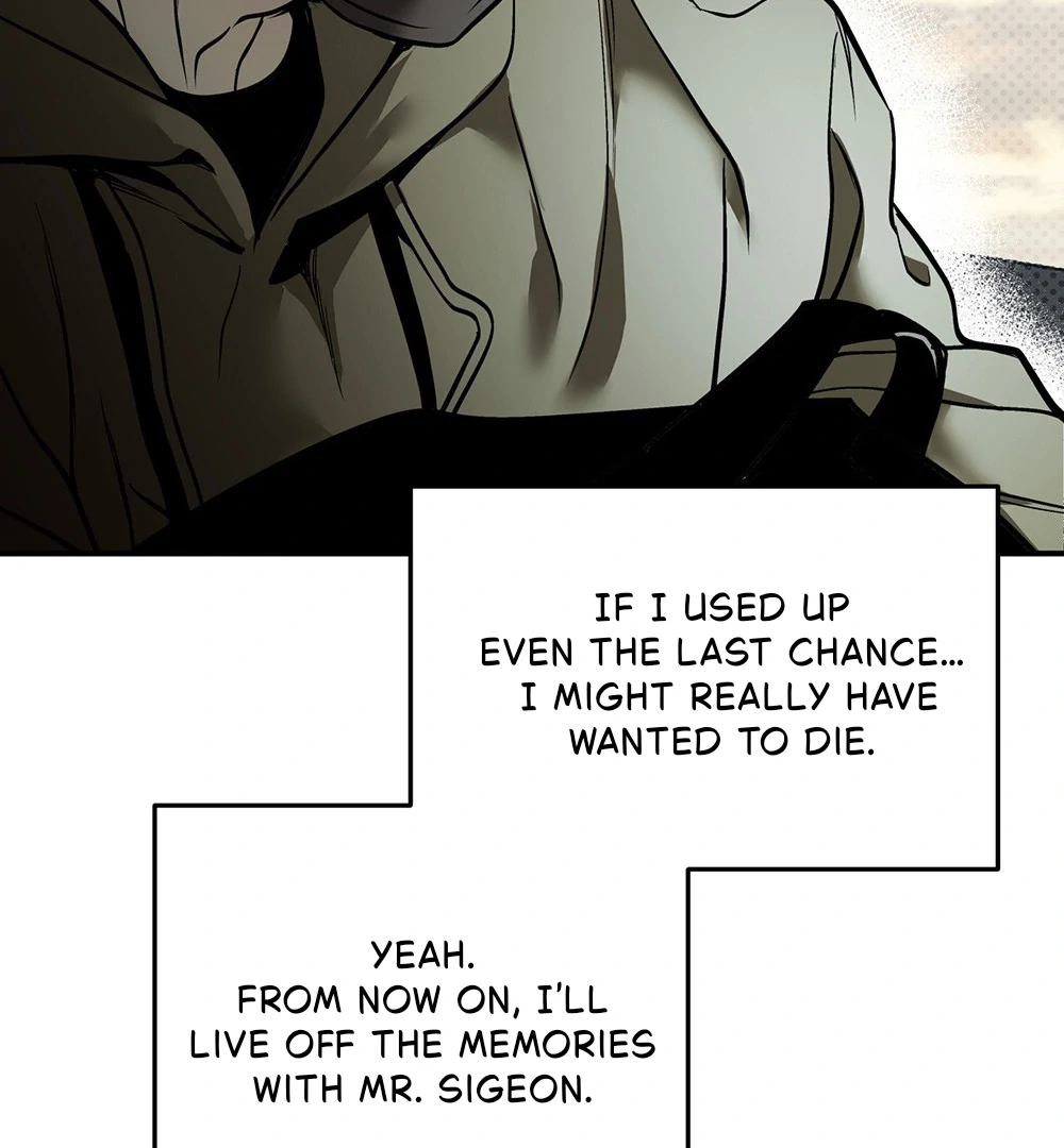 La Méche - Chapter 5 manhwa