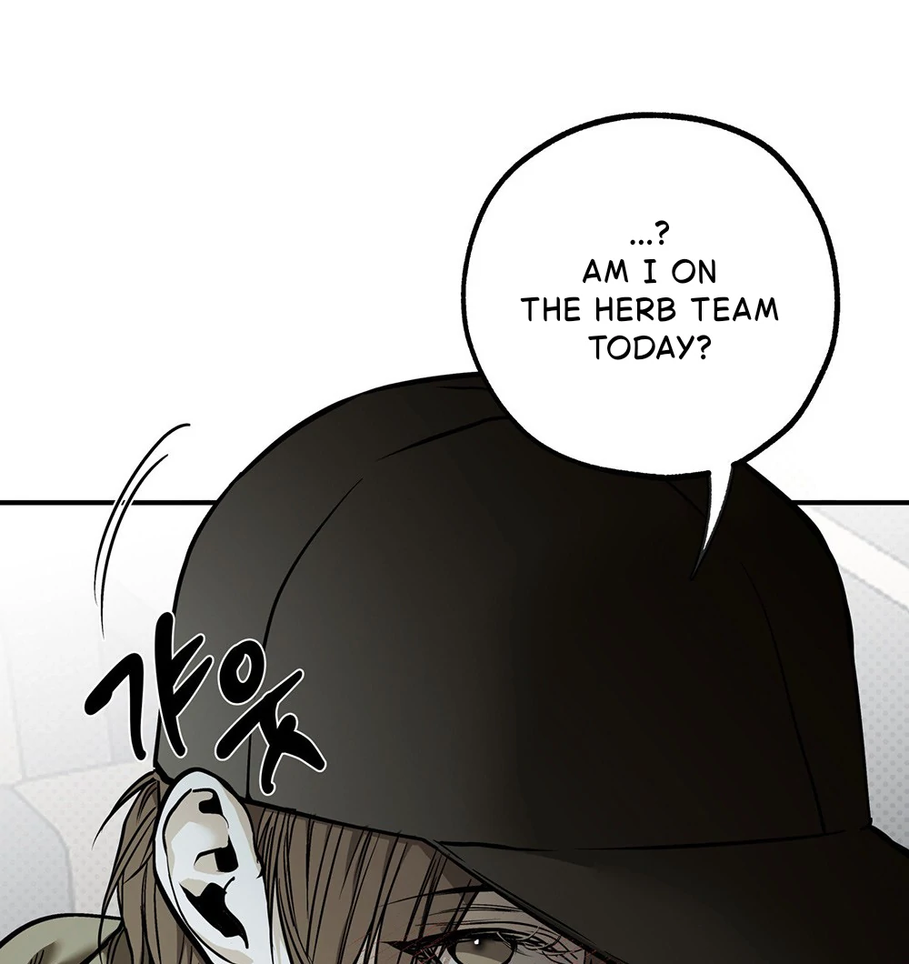 La Méche - Chapter 5 manhwa