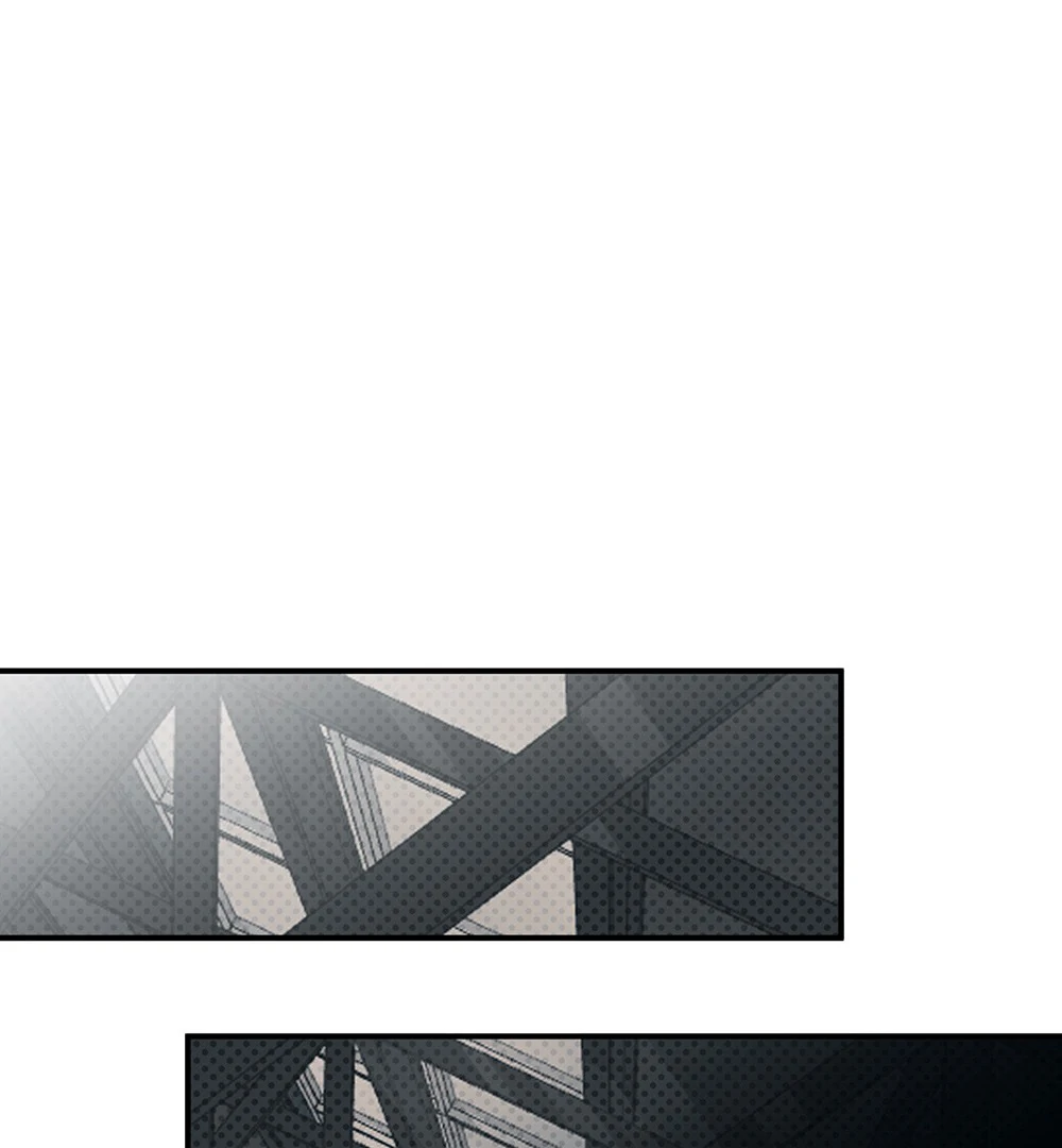 La Méche - Chapter 5 manhwa