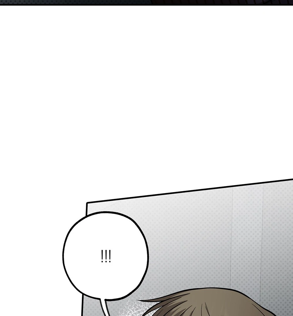 La Méche - Chapter 5 manhwa