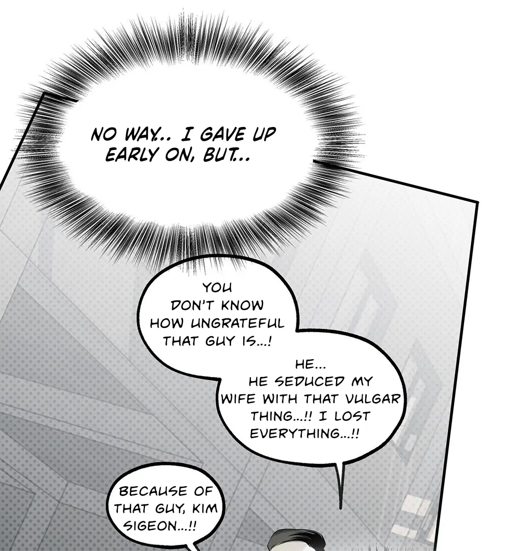 La Méche - Chapter 5 manhwa