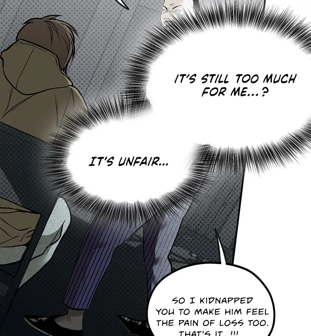 La Méche - Chapter 5 manhwa