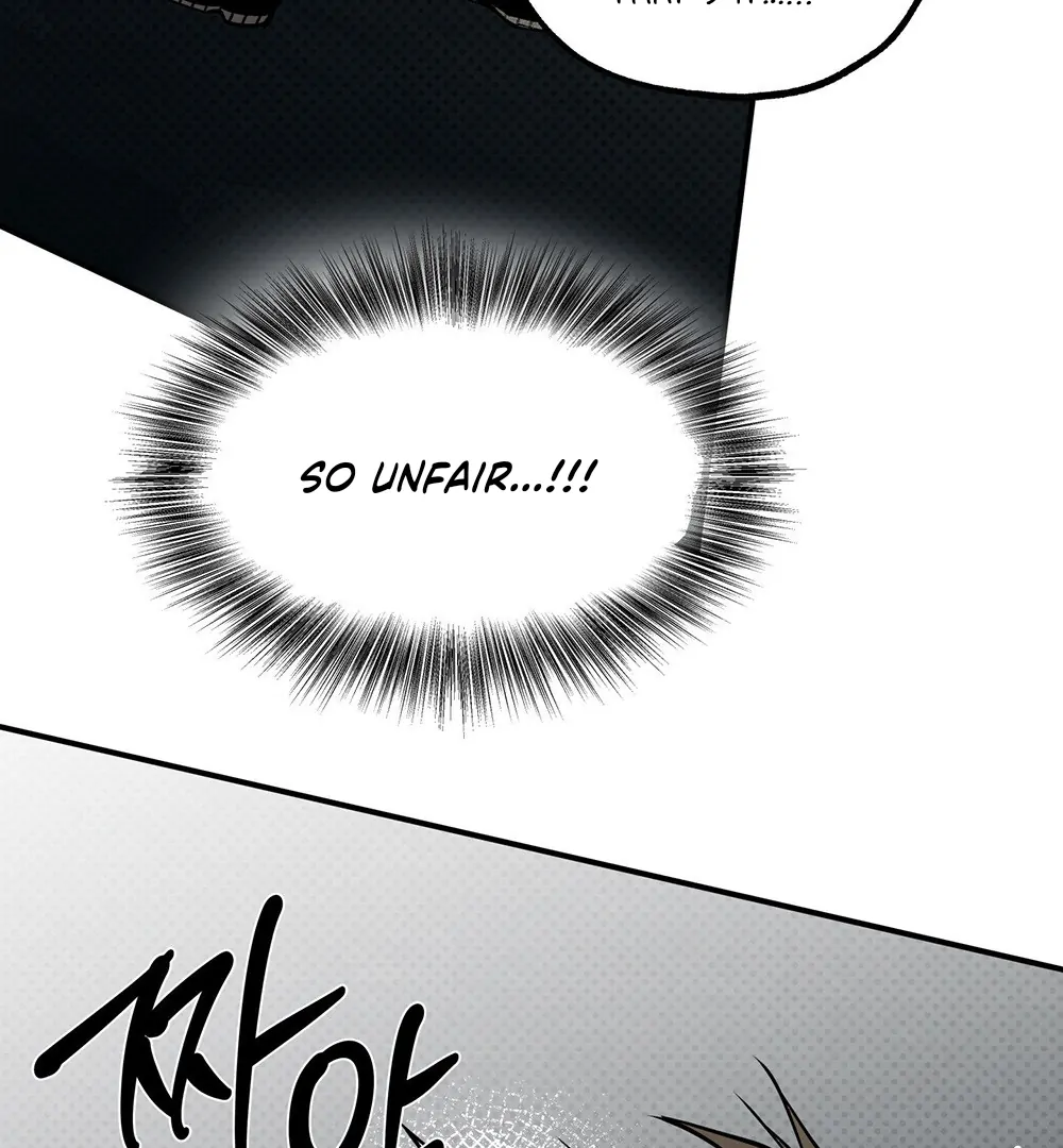 La Méche - Chapter 5 manhwa