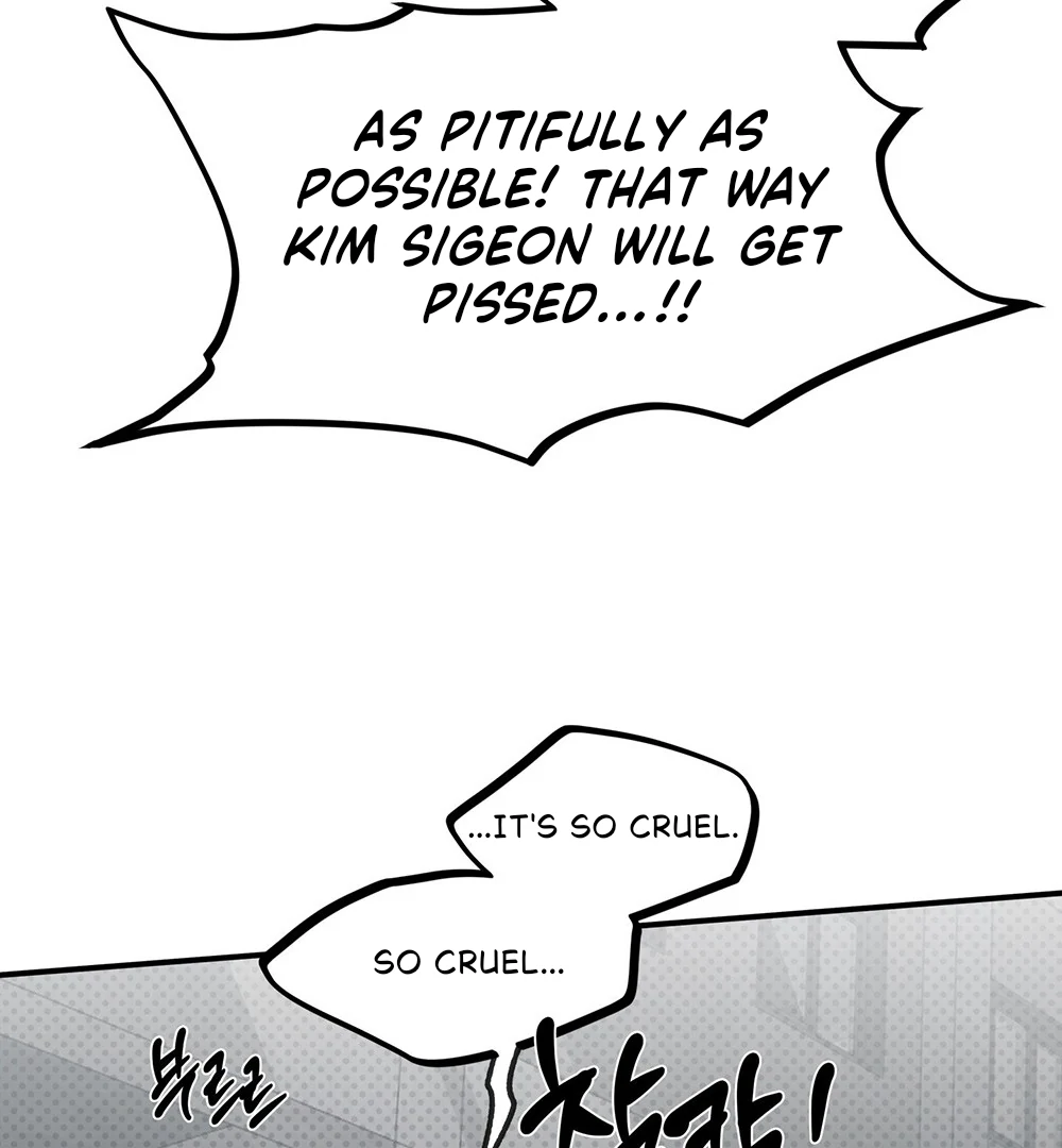 La Méche - Chapter 5 manhwa