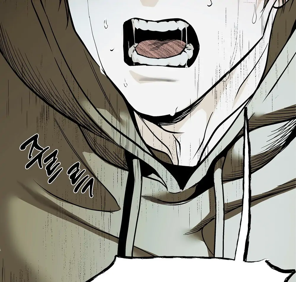 La Méche - Chapter 5 manhwa