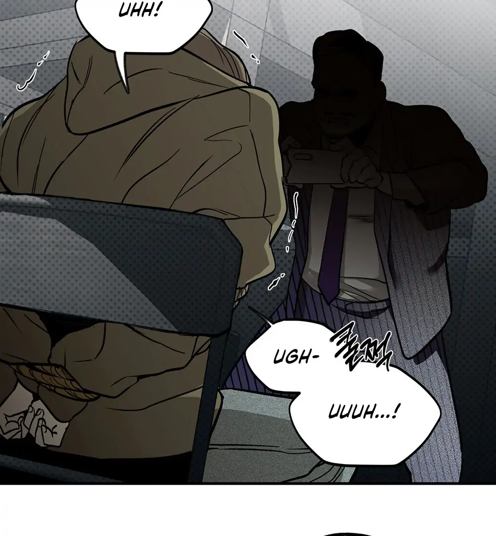 La Méche - Chapter 5 manhwa