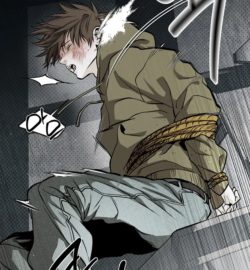 La Méche - Chapter 5 manhwa