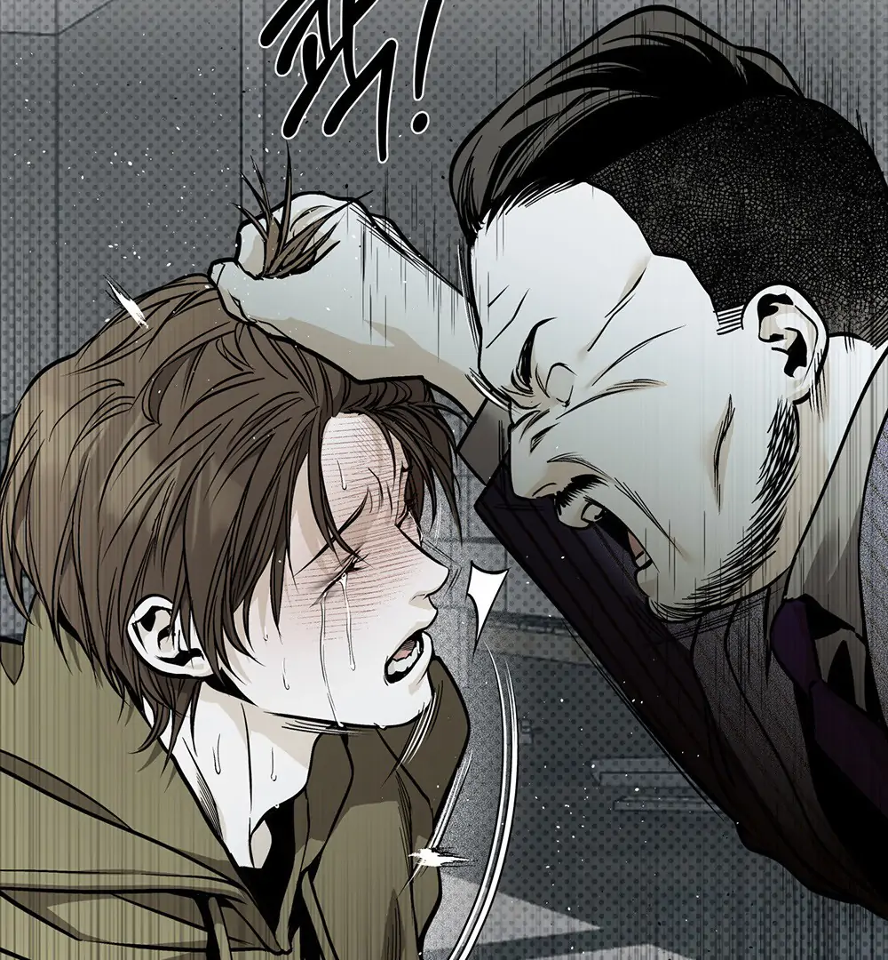 La Méche - Chapter 5 manhwa