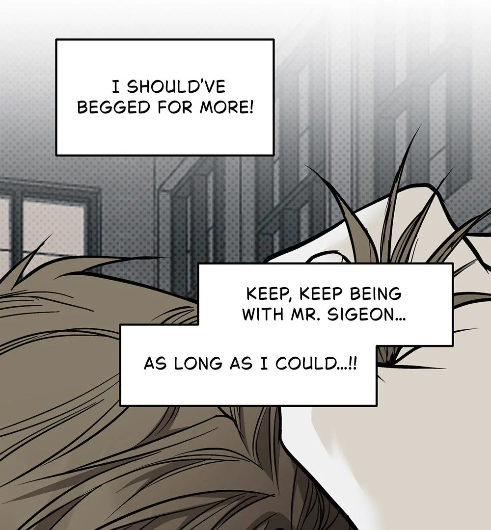 La Méche - Chapter 5 manhwa