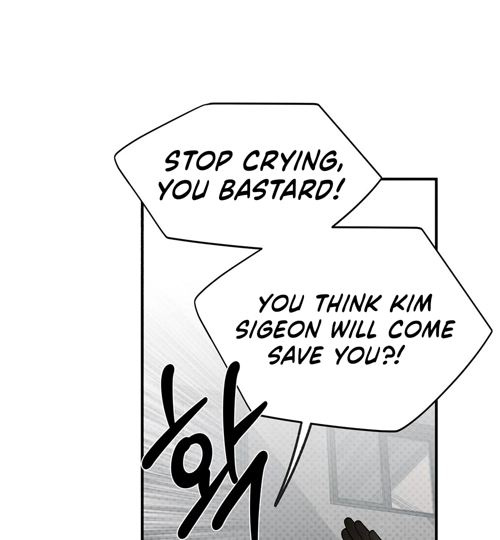 La Méche - Chapter 5 manhwa