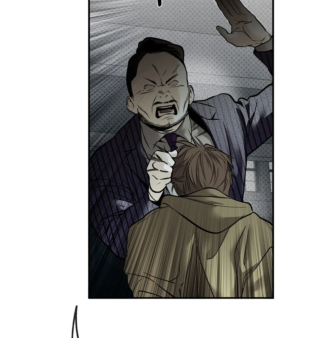 La Méche - Chapter 5 manhwa