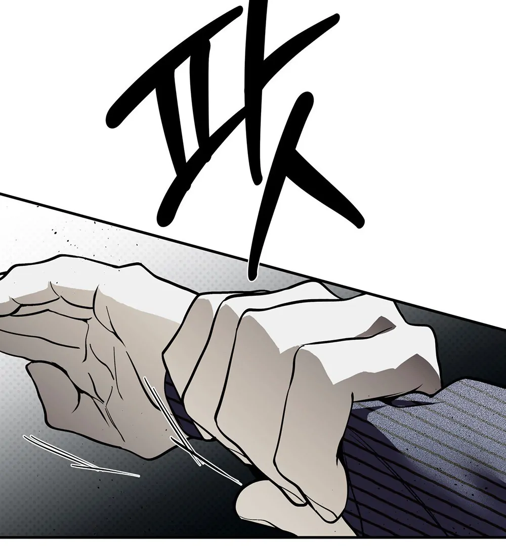 La Méche - Chapter 5 manhwa