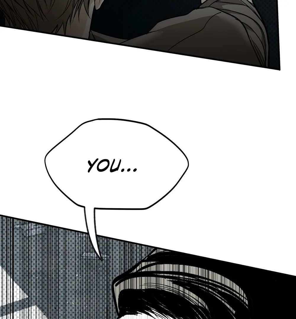 La Méche - Chapter 5 manhwa