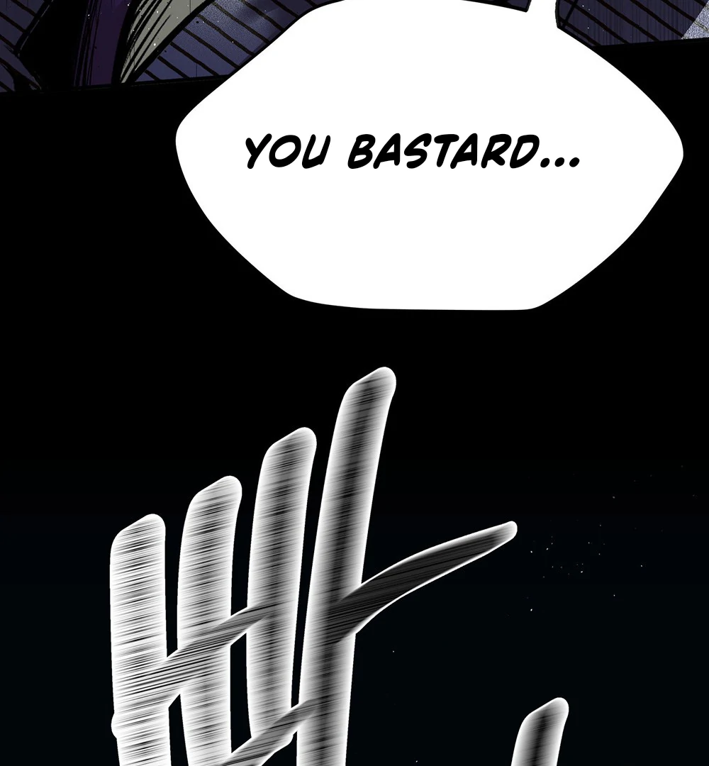 La Méche - Chapter 5 manhwa