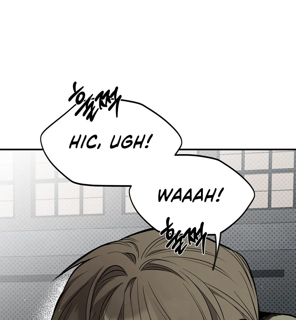 La Méche - Chapter 5 manhwa