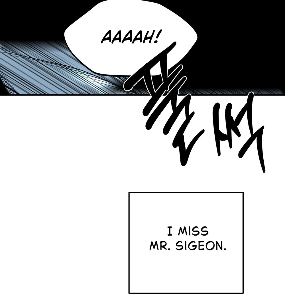 La Méche - Chapter 5 manhwa