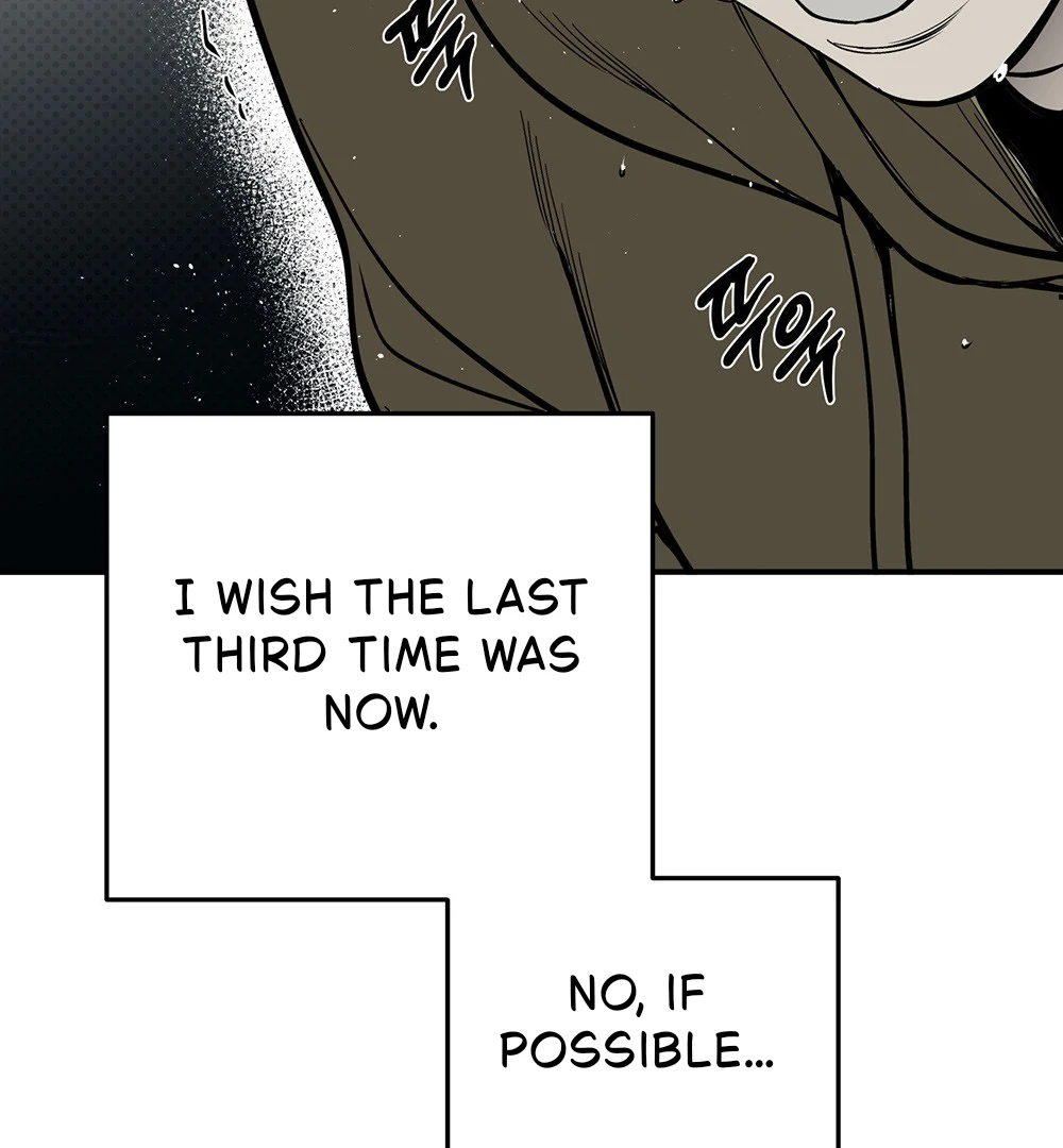 La Méche - Chapter 5 manhwa