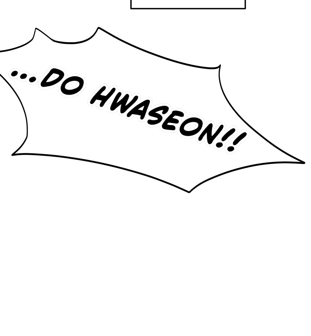 La Méche - Chapter 5 manhwa